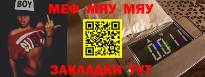марки lsd Кимры