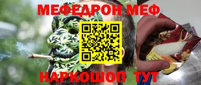 дурь Кингисепп