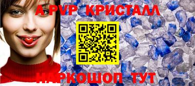 дурь Кингисепп