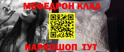 марки lsd Кимры