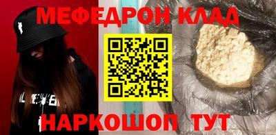 дурь Кингисепп