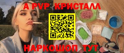 марки lsd Кимры