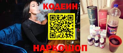 дурь Кингисепп