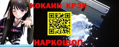 дурь Кингисепп