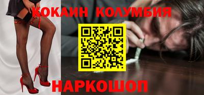 марки lsd Кимры