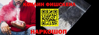 марки lsd Кимры