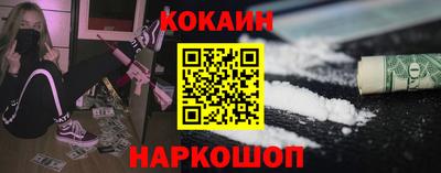 марки lsd Кимры