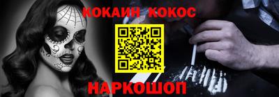 дурь Кингисепп