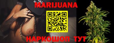 марки lsd Кимры
