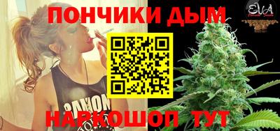 марки lsd Кимры