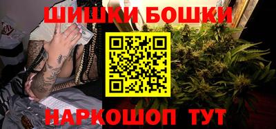 стаф Кинель