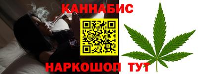 стаф Кинель