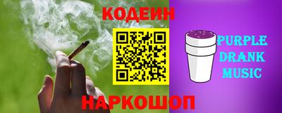 марки lsd Кимры
