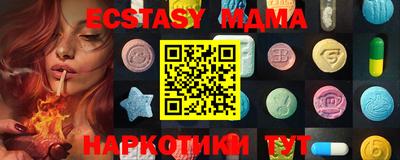 марки lsd Кимры