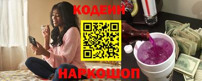 дурь Кингисепп