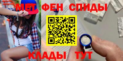 дурь Кингисепп