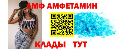 марки lsd Кимры