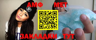 дурь Кингисепп