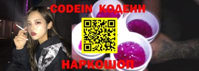 марки lsd Кимры