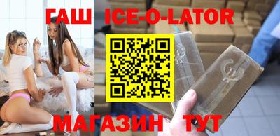 дурь Кингисепп