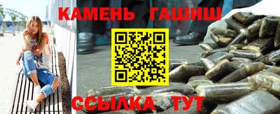 дурь Кингисепп