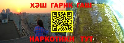 стаф Кинель