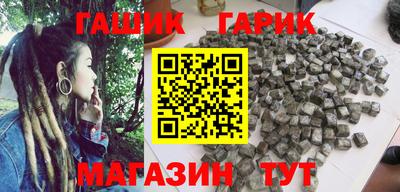 стаф Кинель