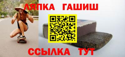 дурь Кингисепп