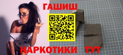 дурь Кингисепп