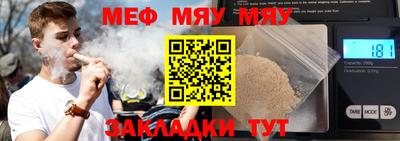 дурь Кингисепп