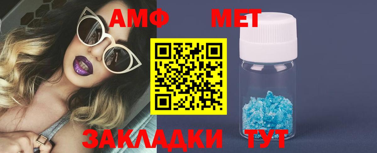 Cocaine  Каннабис  МЕФ кристаллы  Вход с VPN  Лсд 25  Краснодар  Бошки Шишки  ГАШИШ 